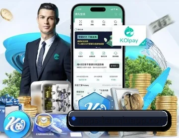 看球app APP 深度功能